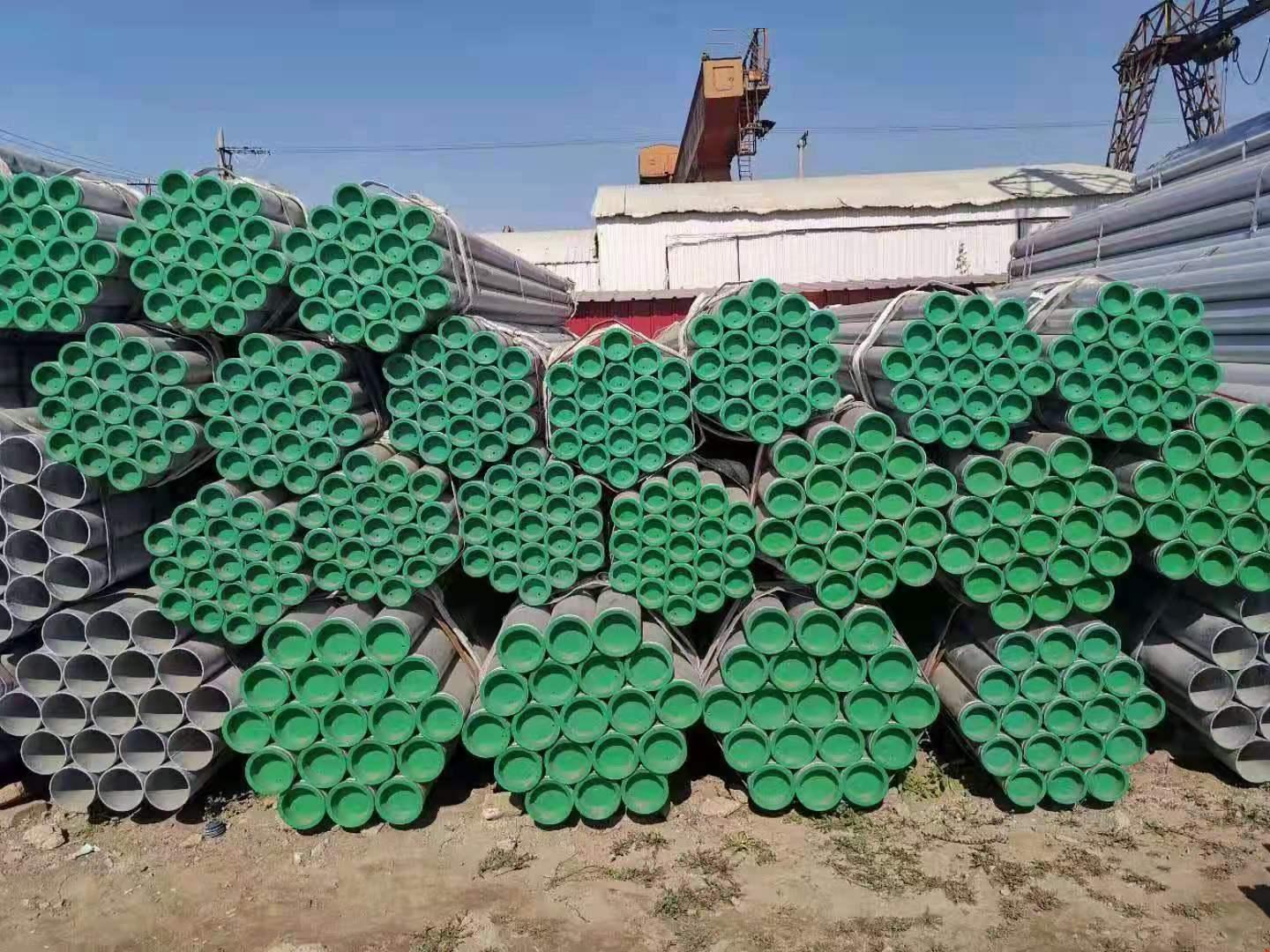 華岐鋼塑復(fù)合管